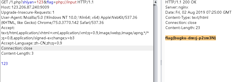 1564730914259